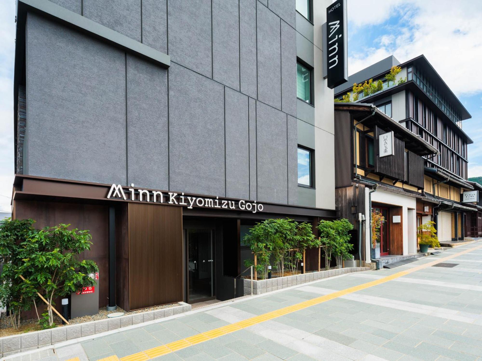 Minn Kiyomizu Gojo Kyoto Ngoại thất bức ảnh